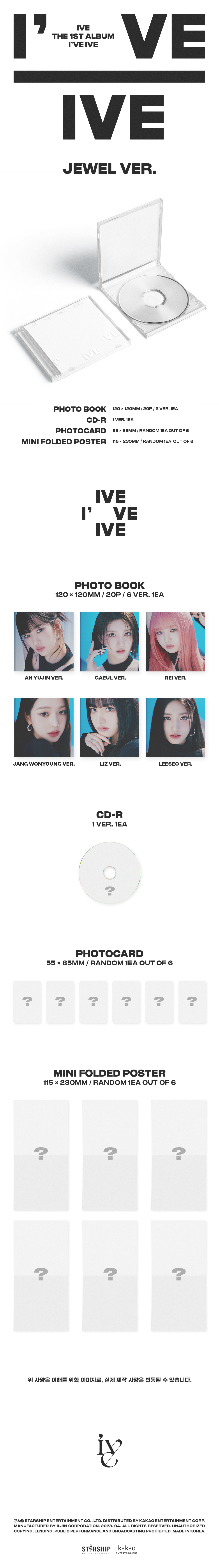 ktown4u.com : IVE - THE 1ST ALBUM [I've IVE] (Jewel Ver